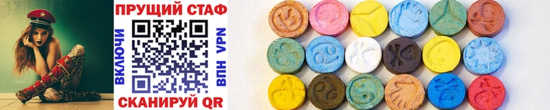 Купить Каннабис  Меф  СК  Гашиш  Cocaine  Тихорецк