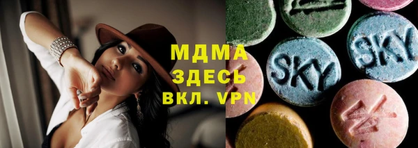 амфетамин Белокуриха