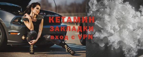 ECSTASY Белоозёрский