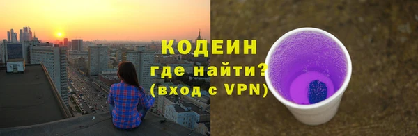 стаф Беломорск