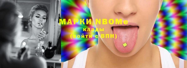 ECSTASY Белоозёрский
