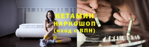 ECSTASY Белоозёрский