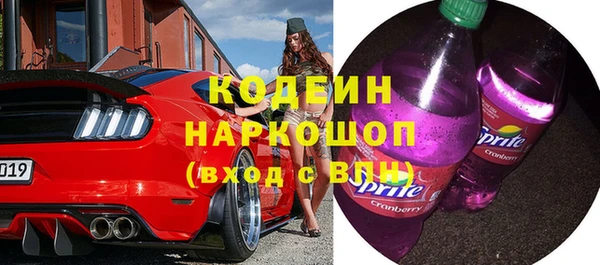 ECSTASY Белоозёрский