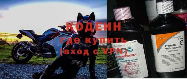 ECSTASY Белоозёрский