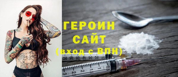 ECSTASY Белоозёрский