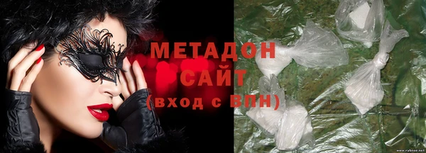 ECSTASY Белоозёрский